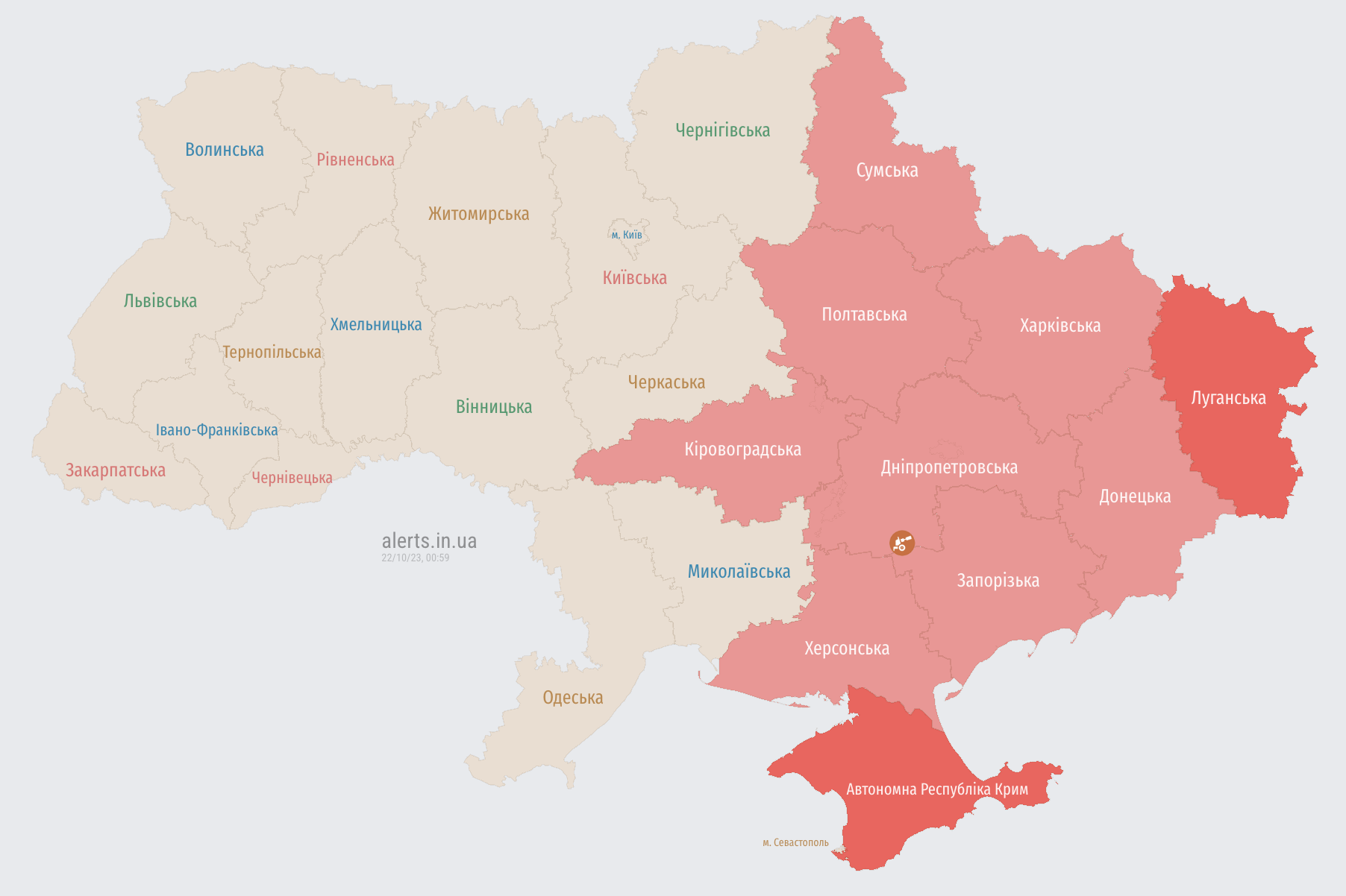 На юге и востоке Украины объявили воздушную тревогу: предупреждают о 